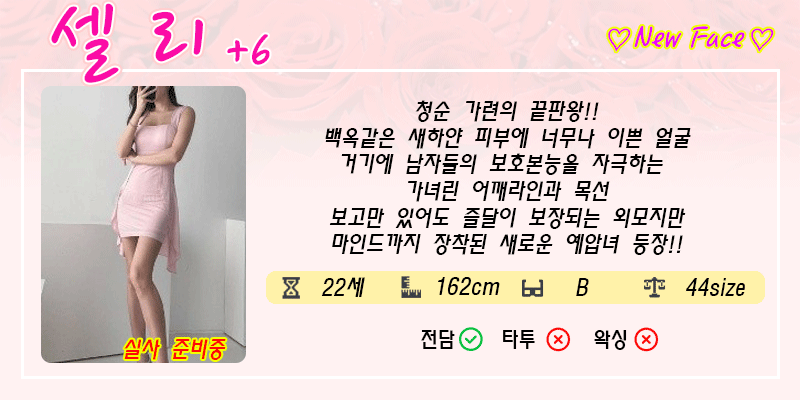 x7OJbP46wA